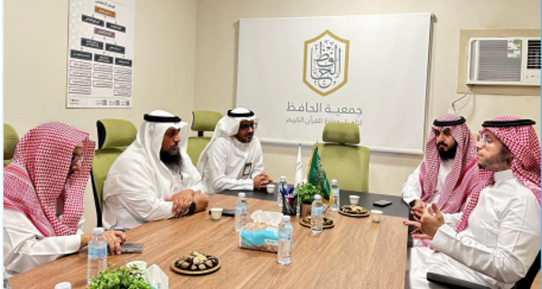 تأسيس الصندوق الوقفي الاستثماري