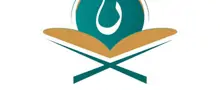 شعار جمعية تحفيظ القرآن بالليث